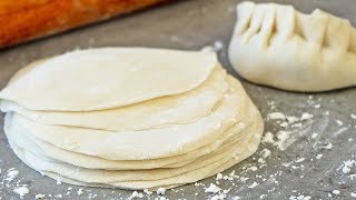 How to Make Dumpling Dough  Wrappers for Boiled Dumplings [upl. by Ozkum]