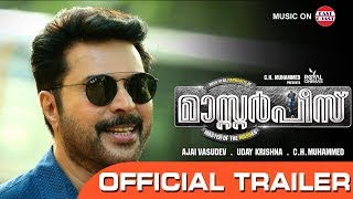 Pappayude Swantham Appoos  Mammootty Shobhana Suresh Gopi Badusha Seena Dadi  Full Movie [upl. by Dinerman]