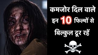 Top 10 Best Bollywood Horror Movies List  Deeksha Sharma [upl. by Muriah886]