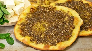 Lebanese Flatbread Manoushe Zaatar [upl. by Ahsieki]