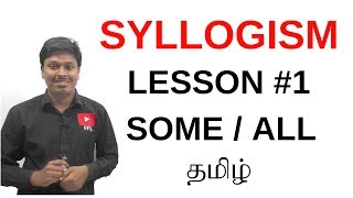 SYLLOGISM LESSON1TAMIL SOMEALL [upl. by Castle]