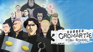 LIVEACTION Cromartie High School 2005 Part 12  ENGLISH SUBBED [upl. by Aileen462]