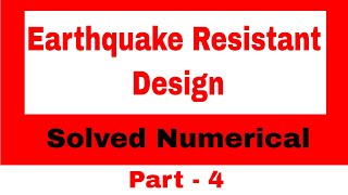 Earthquake Resistant Building Design [upl. by Am]