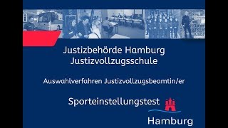 Sporteinstellungstest für Bewerberinnen im Justizvollzugsdienst [upl. by Analem126]