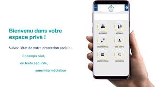 Tutoriel dutilisation de lApplication Mobile Ma CNSS [upl. by Euqinom]