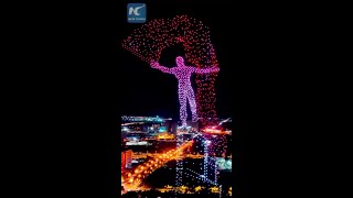 Impressive drone light show in Changchun China [upl. by Dnalevelc804]