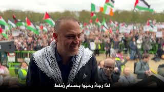 HE Dr Husam Zomlot Addressing National March for Palestine 27th Apr 2024 [upl. by Halona627]