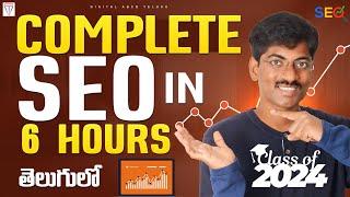 Learn SEO Course in Telugu  6 Hours Free Tutorial  Complete Digital Marketing Course in Telugu [upl. by Shelba]