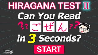 HIRAGANA TEST 02  Japanese Words Quiz Hiragana Reading Practice for Beginners [upl. by Mroz]