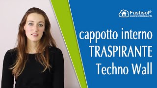 Cappotto Interno traspirante Techno Wall [upl. by Drusie]