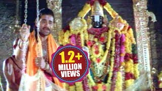 Annamayya Songs  Vinnapalu Vinavale  Akkineni Nagarjuna Ramya Krishnan [upl. by Ayvid]