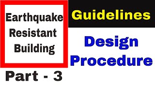 Earthquake Resistant Design [upl. by Alius]