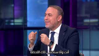 On Channel4 News Dr Zomlot welcomes the Gaza deal [upl. by Setiram]