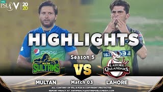 Lahore Qalandars vs Multan Sultans  Full Match Highlights  Match 3  21 Feb 2020  HBL PSL 2020 [upl. by Elsi145]