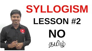 SYLLOGISM LESSON2TAMIL NO [upl. by Maise974]