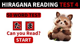 HIRAGANA Reading TEST Challenge 4  Hiragana Practice for Beginners [upl. by Sollie927]