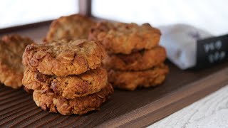 オートミールアーモンドまみれ♡クッキー  Oatmeal Almond Cookies [upl. by Nolahc]