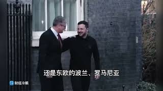 最新！民意雪崩，美国愤怒民众掀起抗议川普万斯的浪潮！英国国王首相超规格接待泽林斯基，乌克兰获超级援助！俄罗斯3000亿美元冻结资产开始援乌！ [upl. by Ocko420]