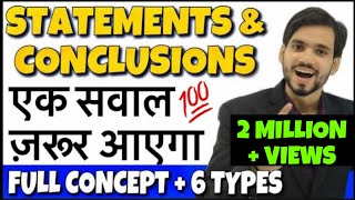 Best Statement and Conclusion Reasoning Tricks  DSSSB RRB Group D Bank PO KVS CTET [upl. by Balch]